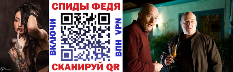 кракен зеркало  Электроугли  Амфетамин 97% 
