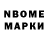 Кокаин Fish Scale elzbthnk