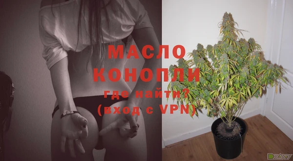 mix Наволоки