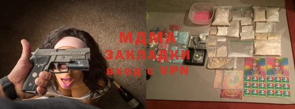 синтетический гашиш Нея