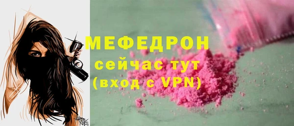 mix Наволоки