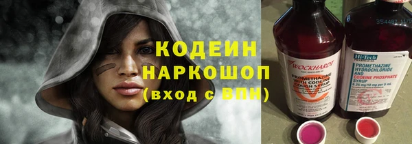 бошки Навашино