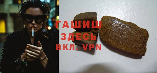 mix Наволоки