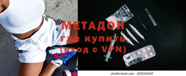 мескалин Надым