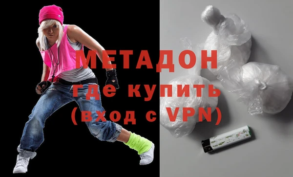 бошки Навашино