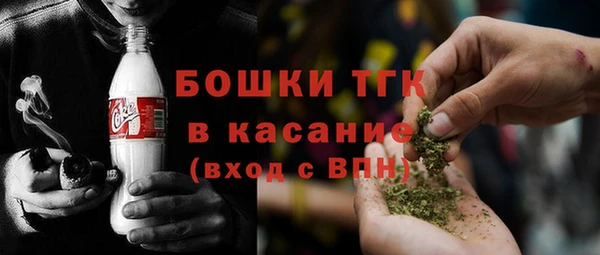 метадон Нефтекумск
