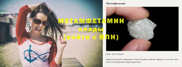 mix Наволоки