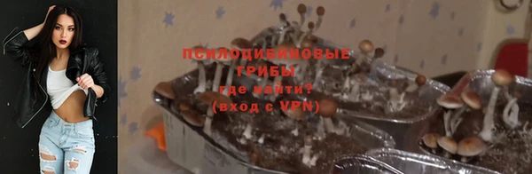 бошки Навашино