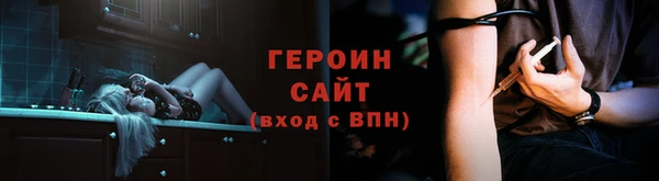 бошки Навашино