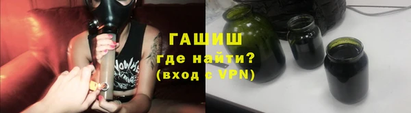 бошки Навашино