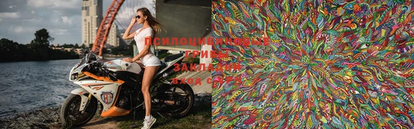синтетический гашиш Нея