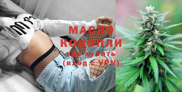 mix Наволоки