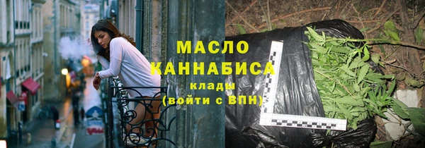 синтетический гашиш Нея