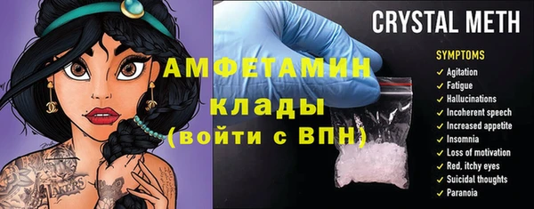 бошки Навашино