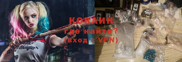 бошки Навашино