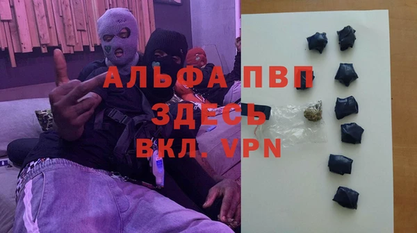 синтетический гашиш Нея