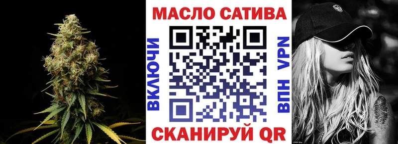 hydra tor Электроугли ТГК вейп даркнет сайт