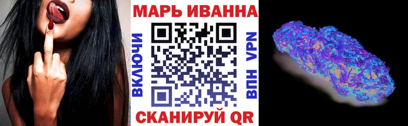 ОМГ ОМГ ONION  Электроугли  Конопля Bruce Banner  наркошоп 